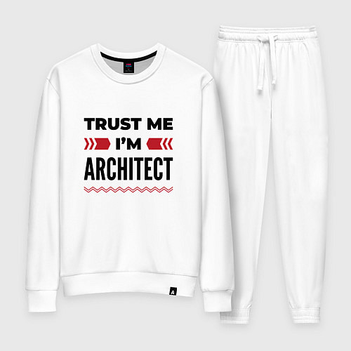 Женский костюм Trust me - Im architect / Белый – фото 1