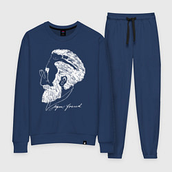 Костюм хлопковый женский Портрет Зигмунда Фрейда - иллюзия, цвет: тёмно-синий