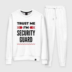 Женский костюм Trust me - Im security guard