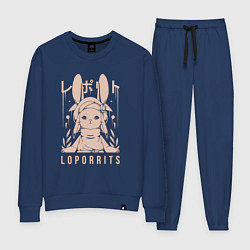 Женский костюм Loporrits Moon Tribe