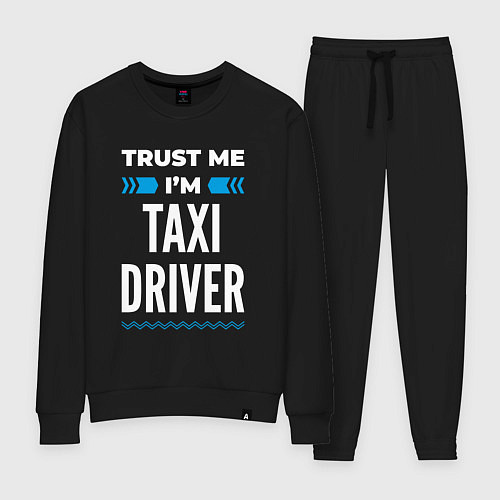 Женский костюм Trust me Im taxi driver / Черный – фото 1