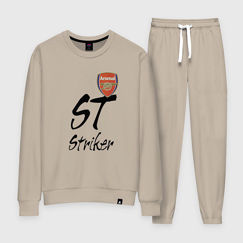 Женский костюм Arsenal - London - striker / Миндальный – фото 1