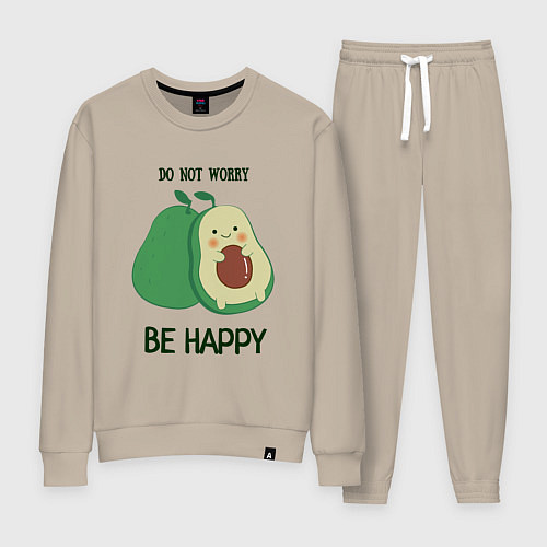 Женский костюм Dont worry be happy - avocado / Миндальный – фото 1