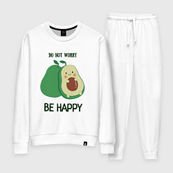 Женский костюм Dont worry be happy - avocado