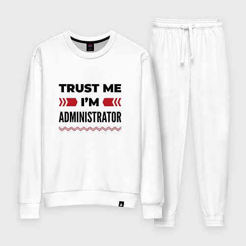 Женский костюм Trust me - Im administrator / Белый – фото 1