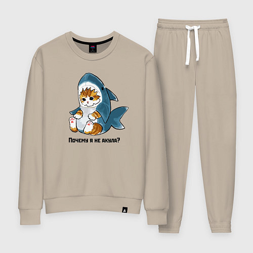 Женский костюм Грустный котёнок в костюме акулы / Миндальный – фото 1