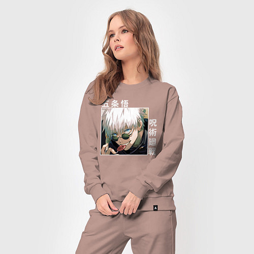 Женский костюм Годзе Сатору / Пыльно-розовый – фото 3