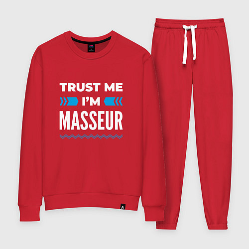 Женский костюм Trust me Im masseur / Красный – фото 1