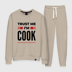 Костюм хлопковый женский Trust me - Im cook, цвет: миндальный