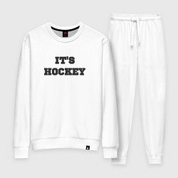 Женский костюм Its hockey
