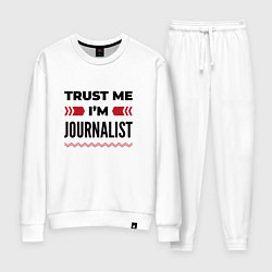 Женский костюм Trust me - Im journalist