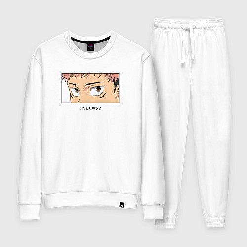 Женский костюм Взгляд Юдзи Итадори / Белый – фото 1