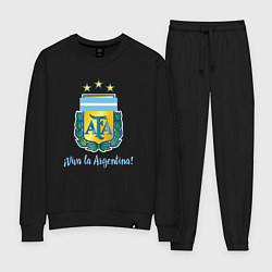 Костюм хлопковый женский Эмблема федерации футбола Аргентины, цвет: черный
