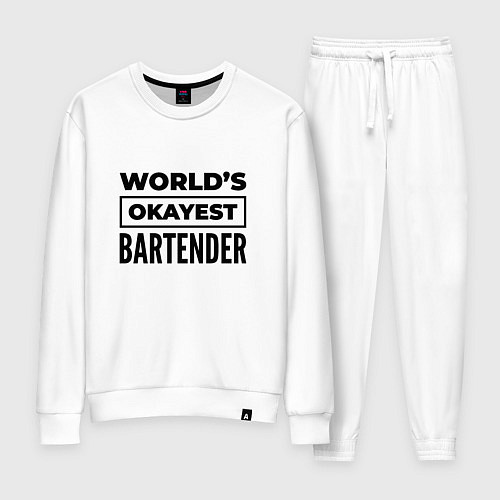 Женский костюм The worlds okayest bartender / Белый – фото 1