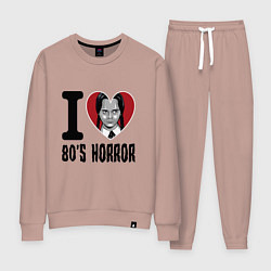 Женский костюм Люблю хорроры 80х