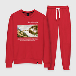 Женский костюм Фреска Микеланджело