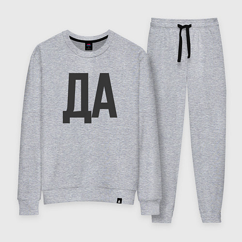 Женский костюм ДАНЕТ / Меланж – фото 1