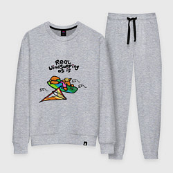 Костюм хлопковый женский Виндсёрфинг как есть, цвет: меланж