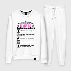 Женский костюм Инструкция по обращению с бабушкой