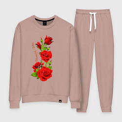 Женский костюм Прекрасная Раиса - букет из роз