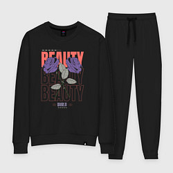 Женский костюм Beauty world