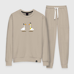 Женский костюм Джей и молчаливый гусь