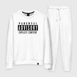 Женский костюм Parental advisory