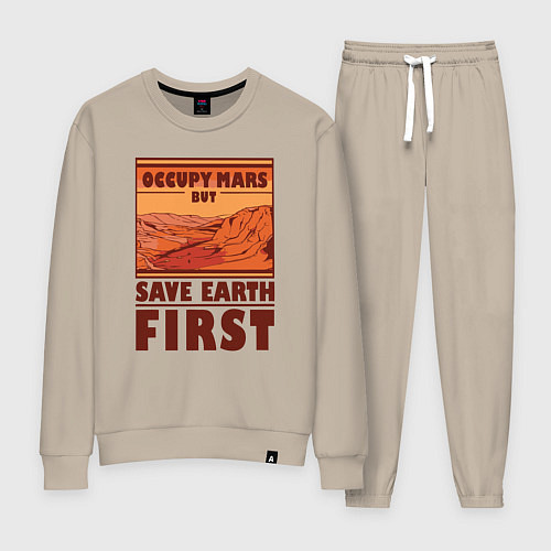 Женский костюм Occupy mars but save earth first / Миндальный – фото 1