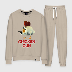 Костюм хлопковый женский Chicken Gun chick, цвет: миндальный
