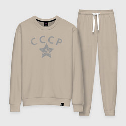 Костюм хлопковый женский СССР grey, цвет: миндальный