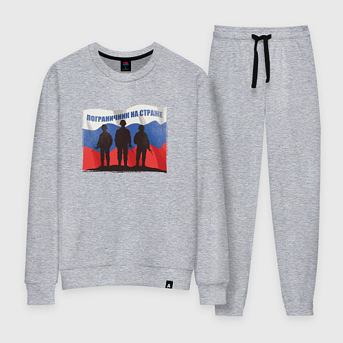 Женский костюм Флаг - солдаты / Меланж – фото 1