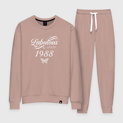 Костюм хлопковый женский Fabulous since 1988, цвет: пыльно-розовый