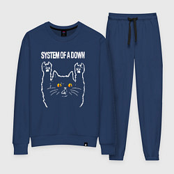 Костюм хлопковый женский System of a Down rock cat, цвет: тёмно-синий