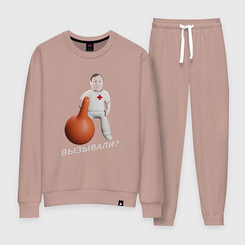 Женский костюм Доктор и клизма / Пыльно-розовый – фото 1