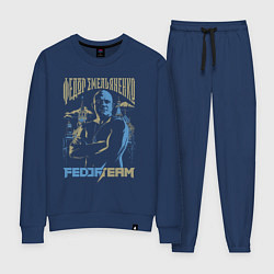 Костюм хлопковый женский Федор Емельяненко Fedor Emelianenko, цвет: тёмно-синий