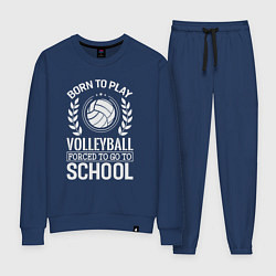 Костюм хлопковый женский Школа волейбола, цвет: тёмно-синий