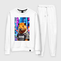 Костюм хлопковый женский Cool capybara - urban style - neural network, цвет: белый