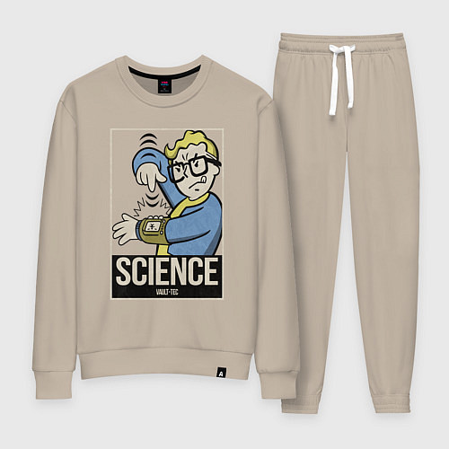 Женский костюм Vault science / Миндальный – фото 1