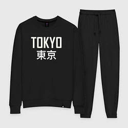 Костюм хлопковый женский Japan - Tokyo, цвет: черный