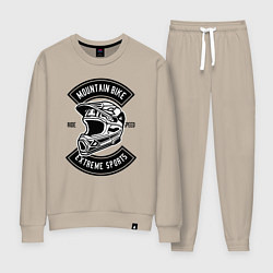 Костюм хлопковый женский Mountain bike helmet, цвет: миндальный