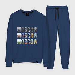 Костюм хлопковый женский Moscow - Москва, цвет: тёмно-синий