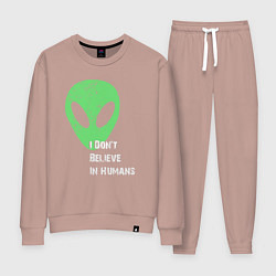 Женский костюм Я не верю в людей