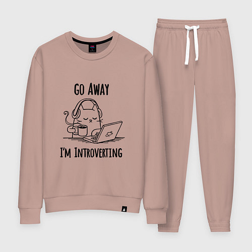 Женский костюм Кот - интроверт / Пыльно-розовый – фото 1