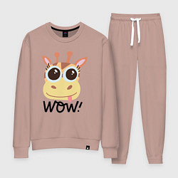 Костюм хлопковый женский Wow giraffe, цвет: пыльно-розовый
