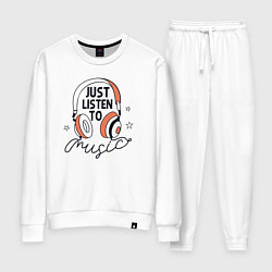 Костюм хлопковый женский Просто слушай музыку, цвет: белый