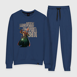 Женский костюм Оружие древних русов