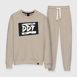 Костюм хлопковый женский ДДТ - логотип, цвет: миндальный