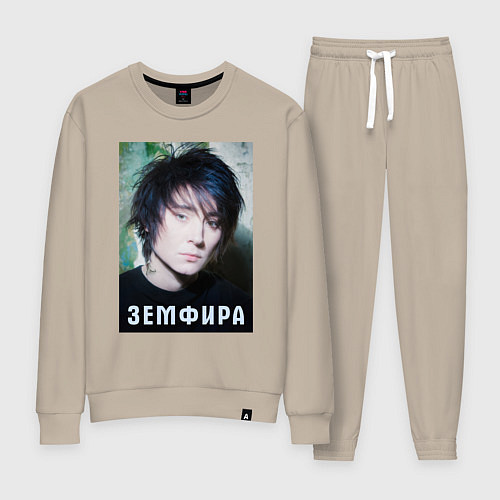 Женский костюм Земфира - рок / Миндальный – фото 1