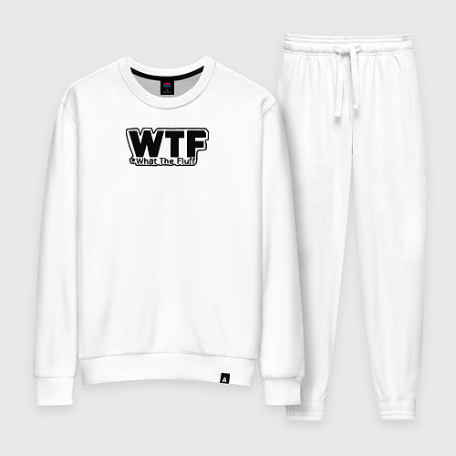 Женский костюм WTF какого / Белый – фото 1
