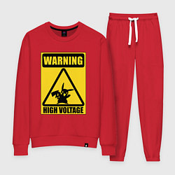 Женский костюм Высокое напряжение